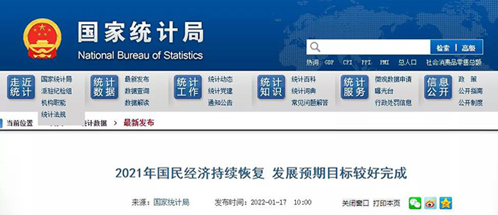 建筑資質分公司加盟一站式全流程服務機構，提供設計資質加盟,監理資質加盟,造價資質加盟,施工資質加盟,招標代理加盟,工程咨詢資質加盟,勞務資質等加盟合作服務。 