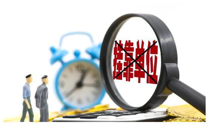 建筑資質分公司加盟一站式全流程服務機構，提供設計資質加盟,監理資質加盟,造價資質加盟,施工資質加盟,招標代理加盟,工程咨詢資質加盟,勞務資質等加盟合作服務