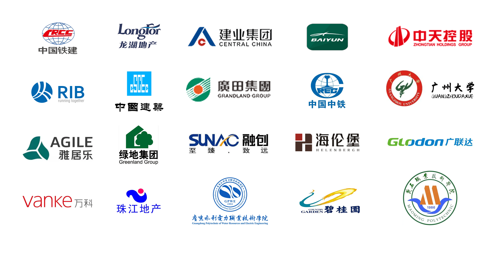 銘珩建筑工程資質(zhì)加盟分公司合作伙伴:設(shè)計(jì)分公司加盟合作,造價(jià)分公司加盟合作,監(jiān)理分公司加盟加盟合作,施工分公司加盟加盟合作,勞務(wù)分公司加盟合作,房屋建筑工程監(jiān)理加盟合作,市政公用工程監(jiān)理加盟合作,建筑行業(yè)建筑工程設(shè)計(jì)加盟合作.png