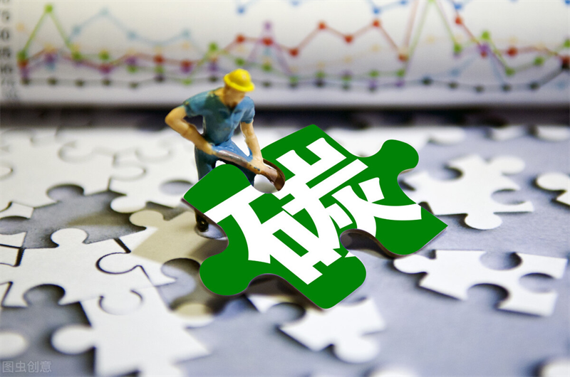 碳排放權(quán)交易對建筑行業(yè)未來10年發(fā)展的影響與機遇5.png