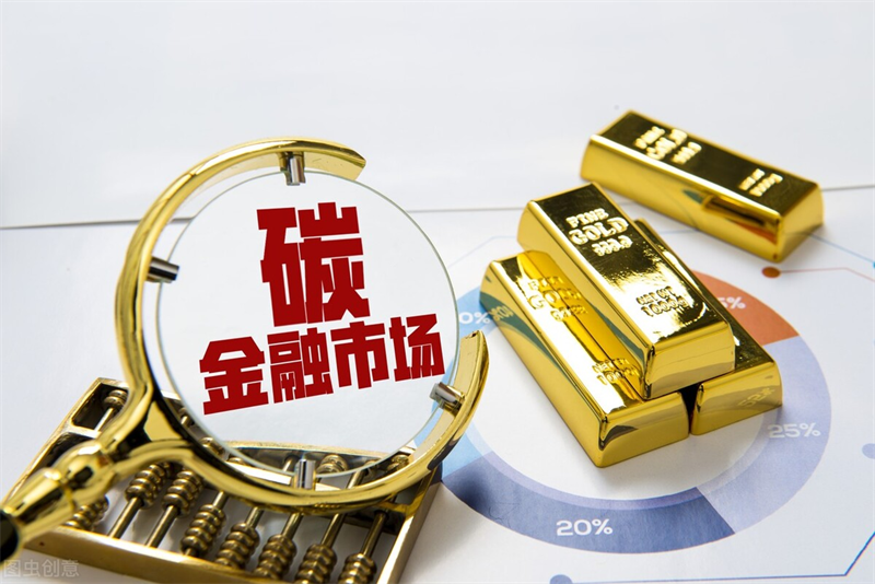 碳排放權(quán)交易對建筑行業(yè)未來10年發(fā)展的影響與機遇7.png