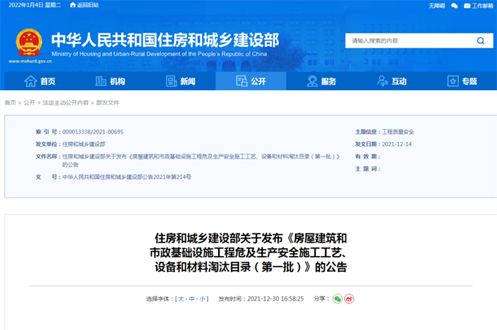 圖片 1.png