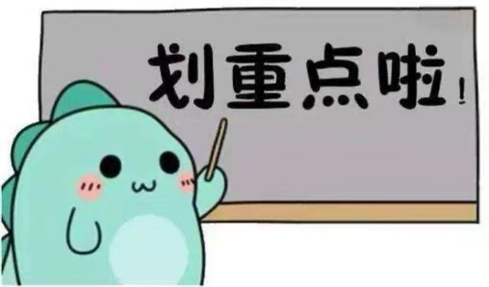 招標(biāo)代理公司如何加盟