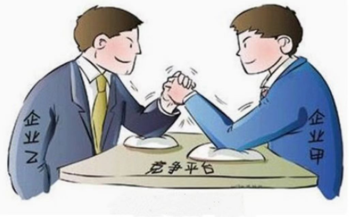 工程咨詢資質(zhì)改革