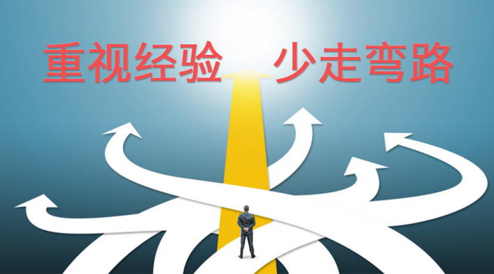 工程造價咨詢資質承包范圍