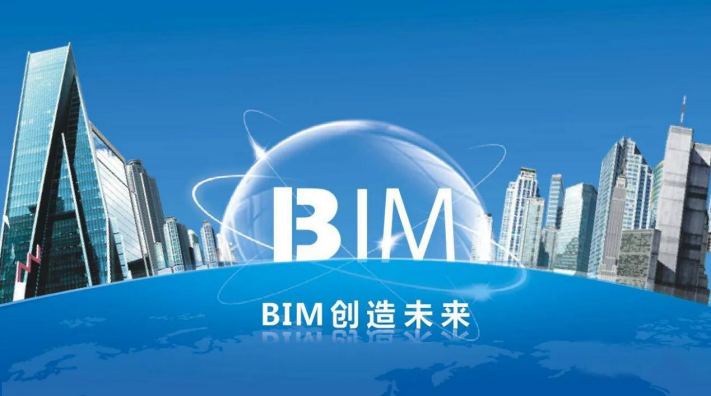 工程咨詢資質可以做設計嗎