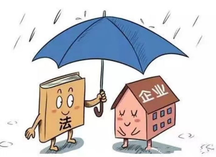 公司資質加盟