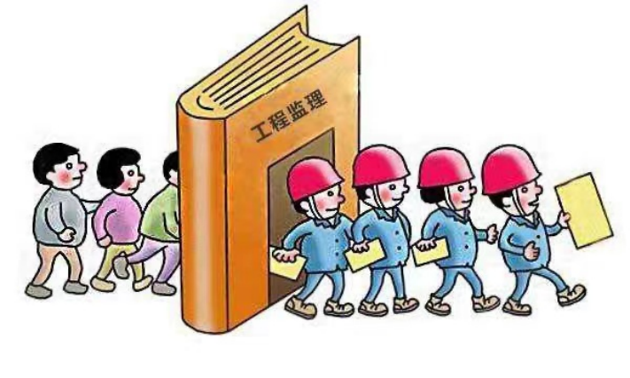 工程監理行業前途分析