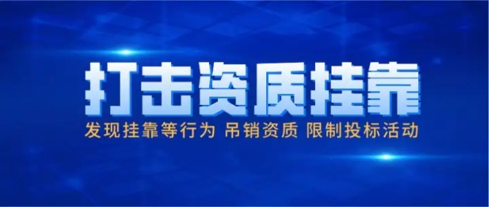 加盟監理公司的好處