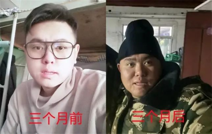 大學生農民工