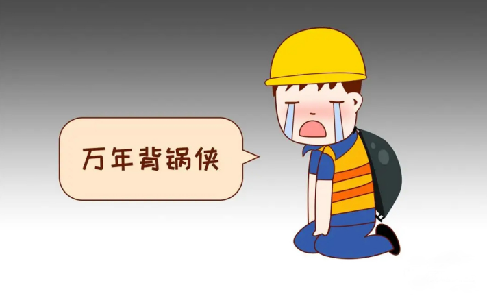 勘察監理需要什么資質