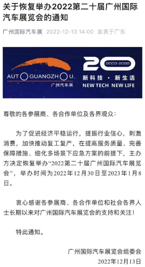 資質加盟分公司用銘珩建筑工程通