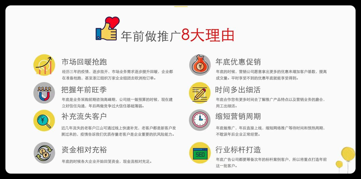 資質加盟分公司用銘珩建筑工程通