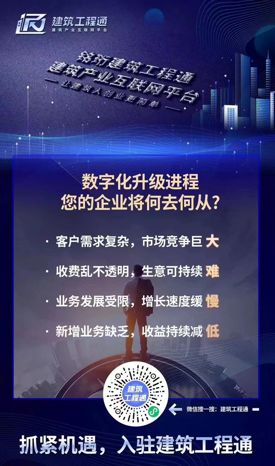 微信圖片_20230307112757.jpg