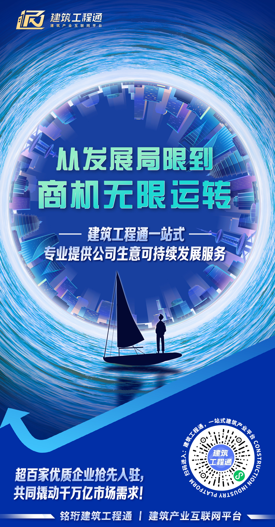 微信圖片_20230322101405.jpg