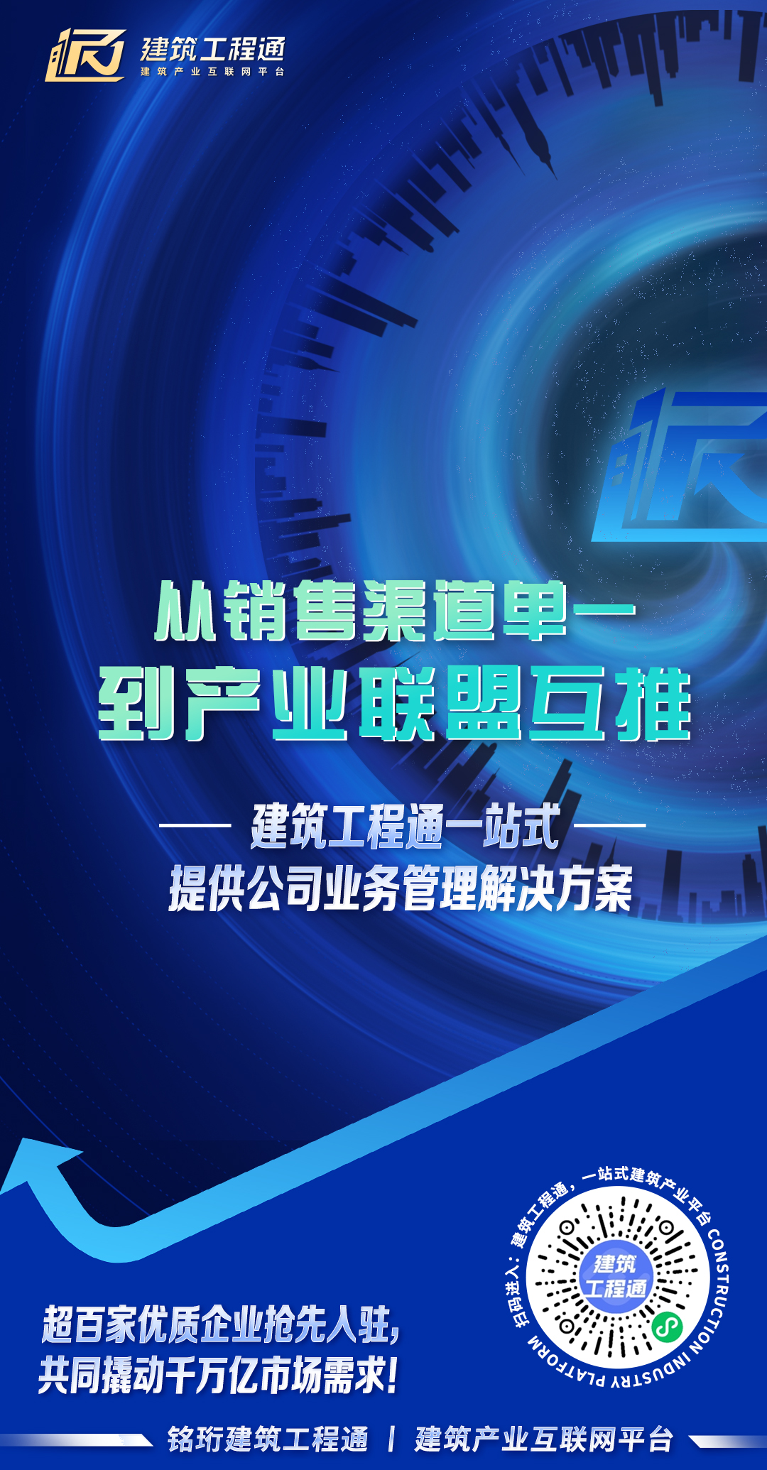 微信圖片_20230322101410.jpg