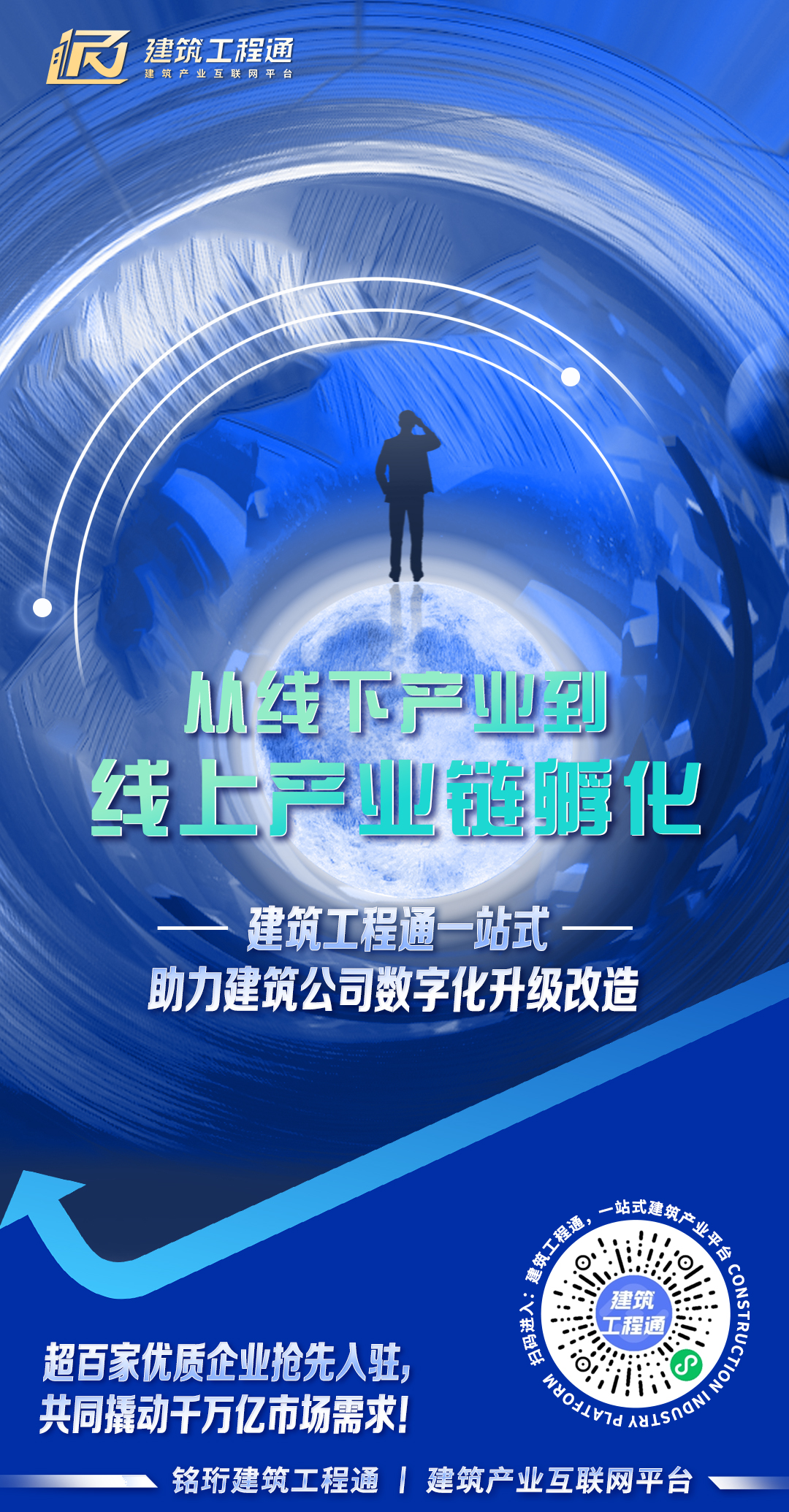 微信圖片_20230322101413.jpg
