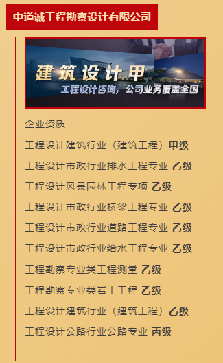 微信截圖_20230329184044.png