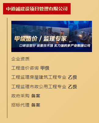 微信截圖_20230329184033.png