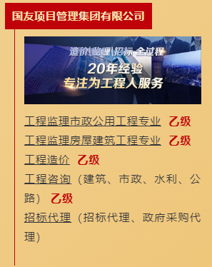 微信截圖_20230331172552.png