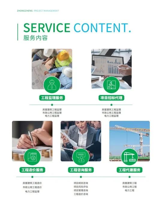 微信圖片_20230407150042.jpg