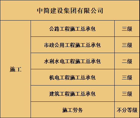 微信圖片_20230414164812.png