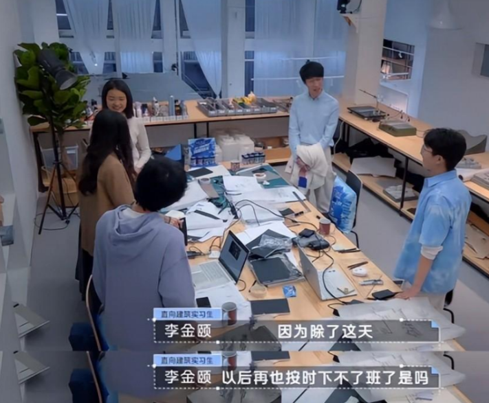 招標代理公司加盟費用