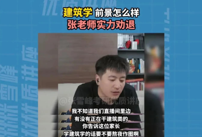 勘察監理需要什么資質
