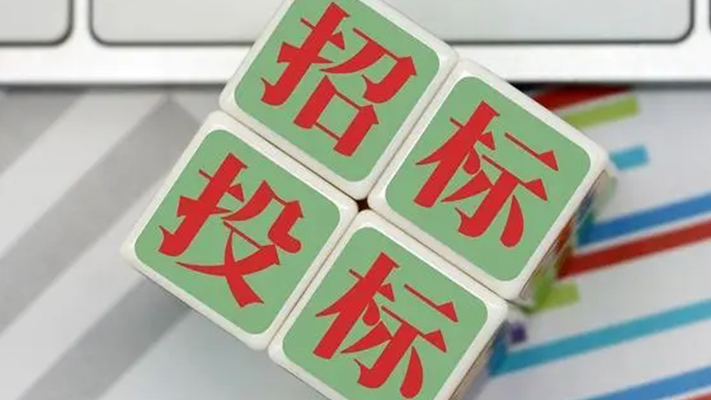 中字頭建筑公司資質加盟,一級資質建筑公司分公司加盟,監理分公司加盟,電力工程資質加盟,監理公司加盟成立分公司,建筑資質加盟,資質加盟,工程資質加盟
