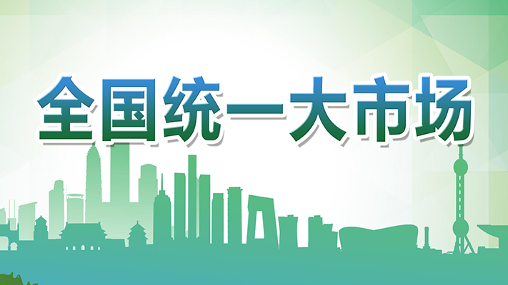 中字頭建筑公司資質加盟,一級資質建筑公司分公司加盟,監理分公司加盟,電力工程資質加盟,監理公司加盟成立分公司,建筑資質加盟,資質加盟,工程資質加盟
