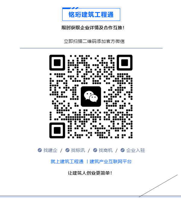 長圖-中晉福潤_05.jpg