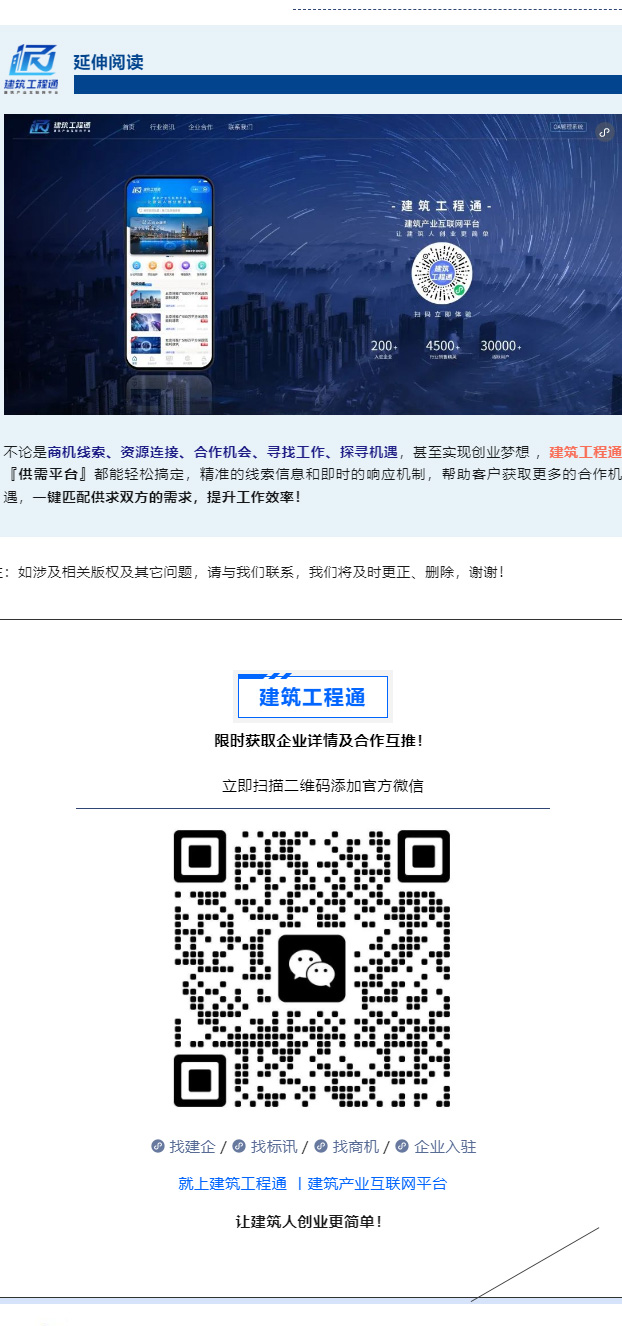 卓銳-長圖_03.jpg