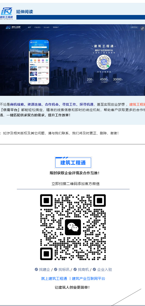 湖南金順公-長_03.jpg