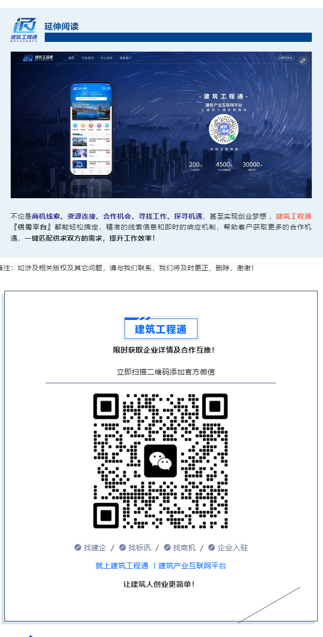 恭鴻建項222_04.jpg