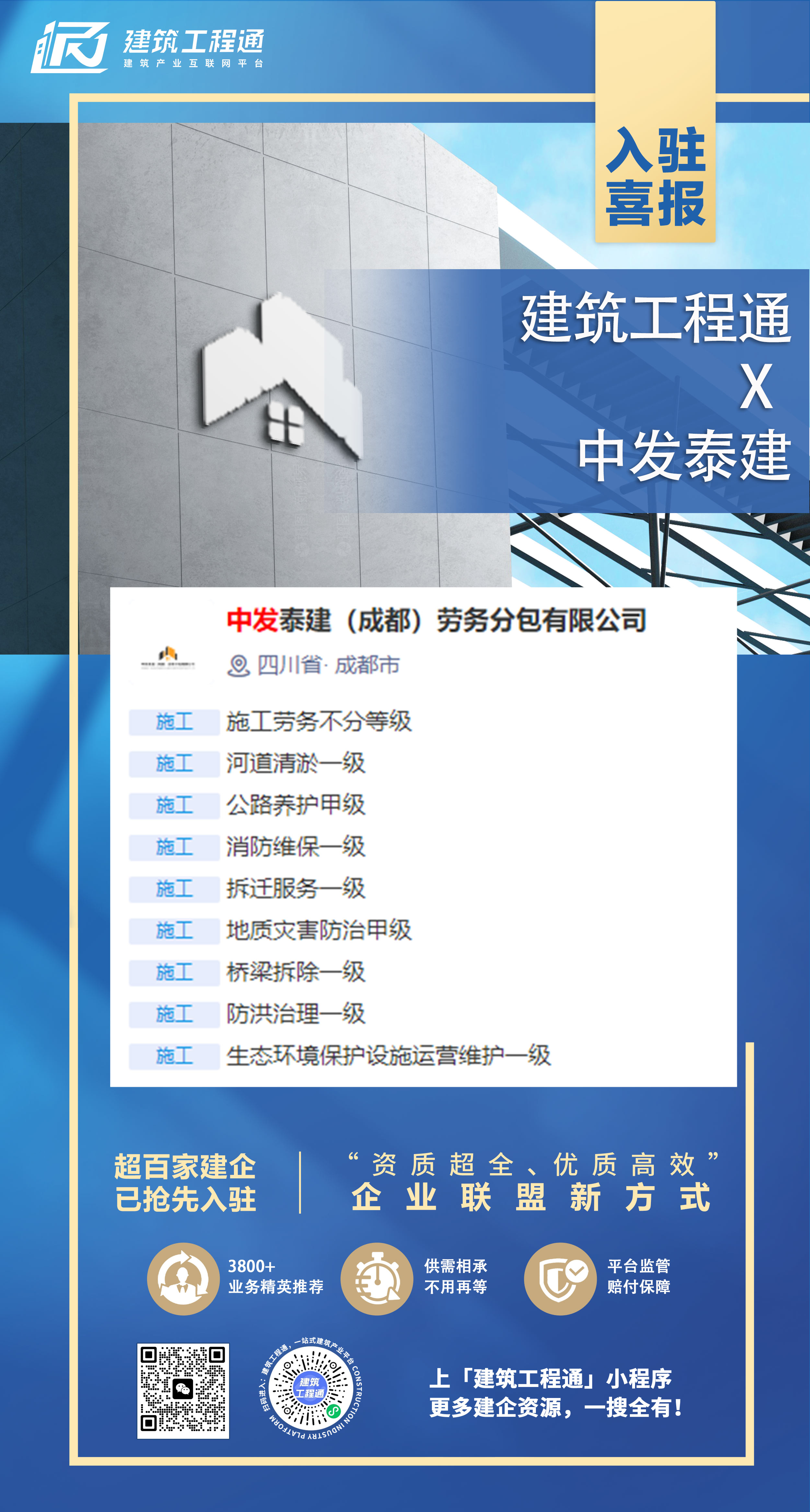 中發01.jpg