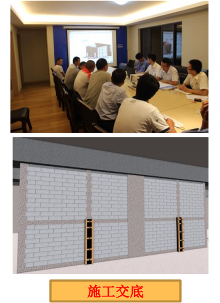 圖片 25.png
