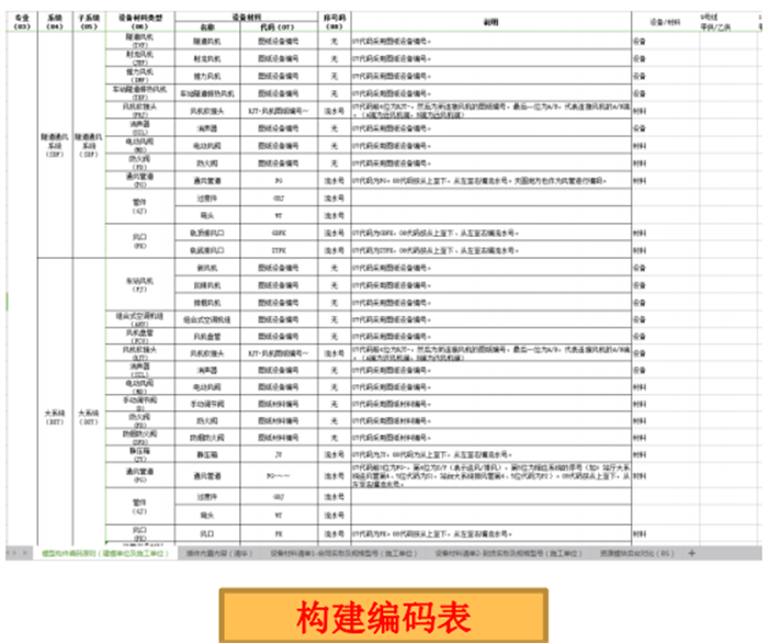 圖片 100.png