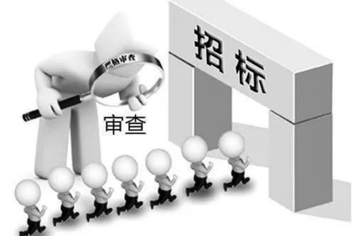 工程咨詢資質(zhì)價(jià)格